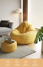 Load image into Gallery viewer, Nature&#39;s Nest Jute Bean Bag&quot; - Alchemy of Decor
